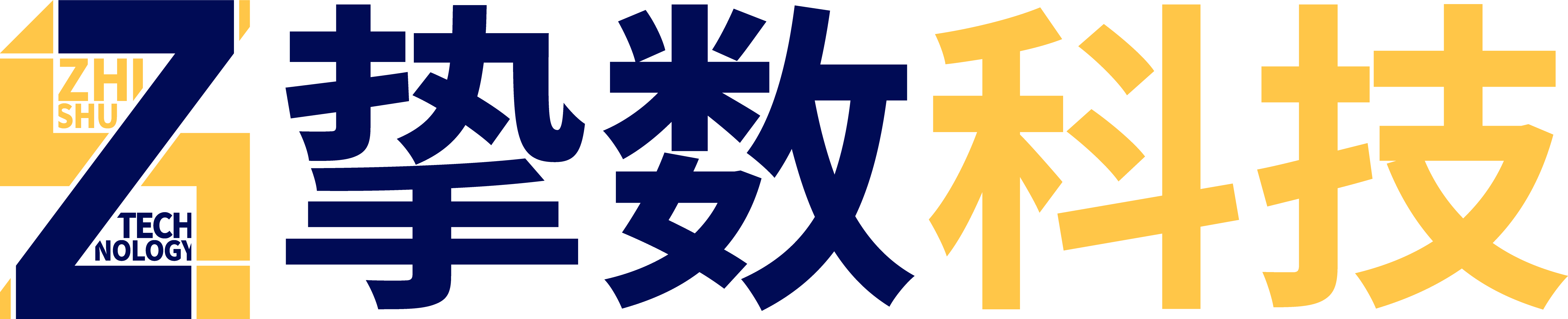 挚数科技